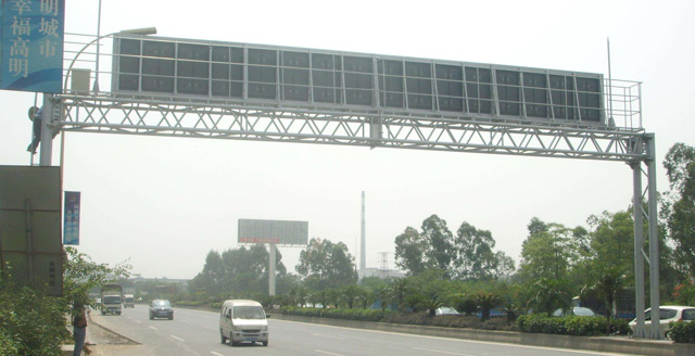 太阳能路灯：光明未来的绿色能源解决方案
